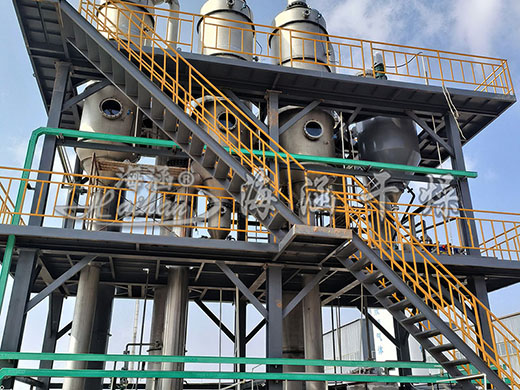 三效蒸发器——客户工厂整体安装成功！