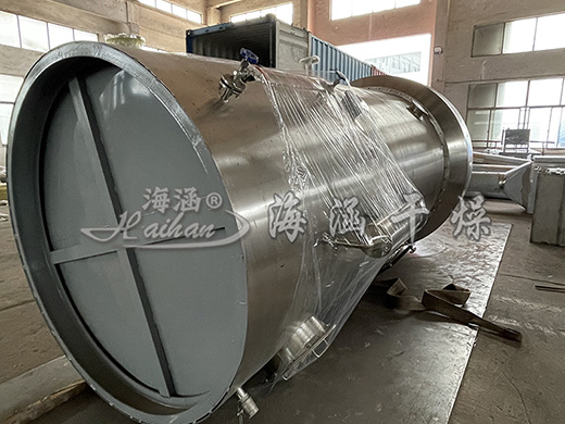 水膜除尘器装箱成功发往客户单位！