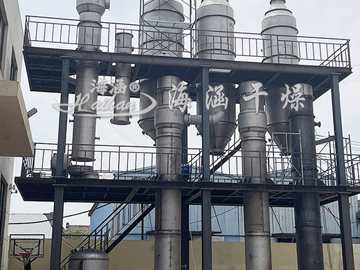 三效外循环蒸发器——基本制作组装完成!