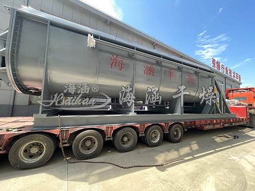 KJG-220型空心桨叶干燥机成功装车，顺利发往客户单位！