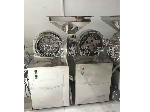 30B超微粉碎机