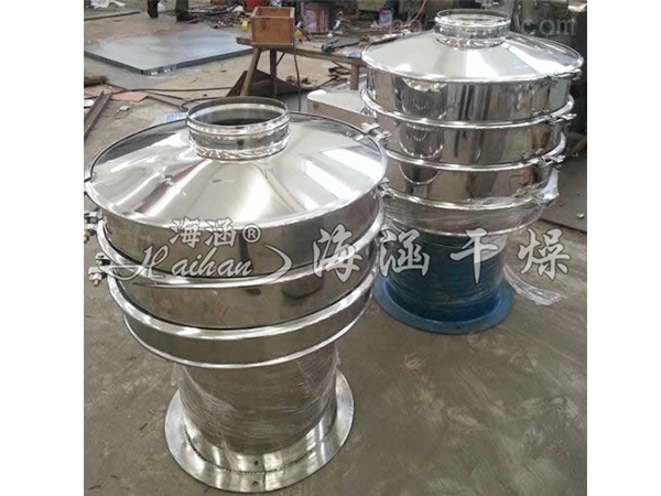 ZS系列振荡筛