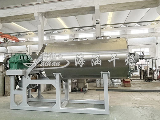 耙式干燥机—宁夏顾客订购的设备制作完成并发往客户单位！