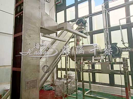 FBD制药生产线设备——客户单位安装调试实拍