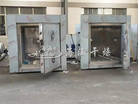 MZG系列低温脉冲真空干燥机