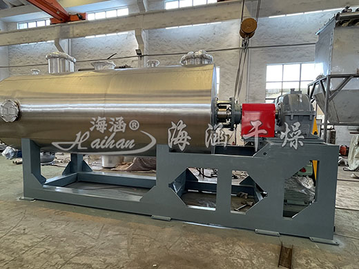 真空耙式干燥机—亚星游戏官网干燥为山东某客户制作的设备发货完成！