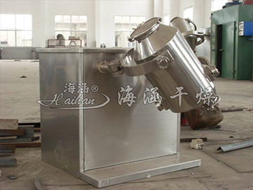 三维运动混合机的清理过程